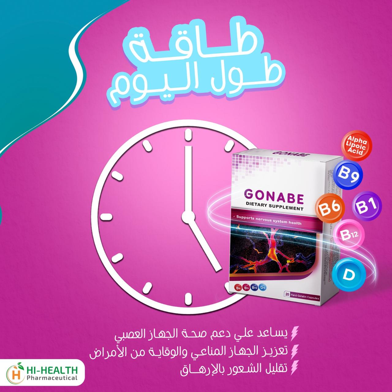 WhatsApp Image 2025-03-22 at 11.15.05 AM