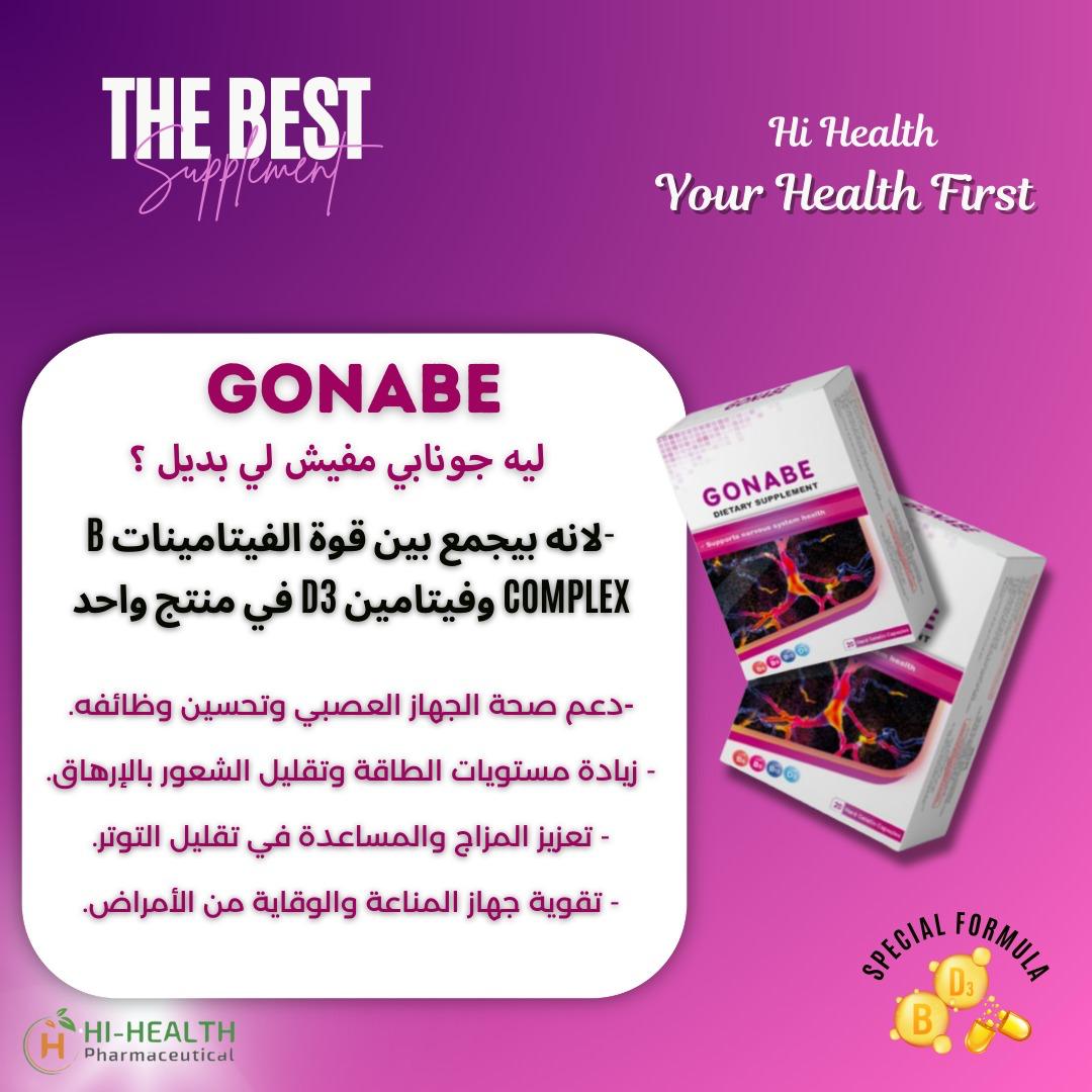 WhatsApp Image 2025-03-22 at 11.15.20 AM